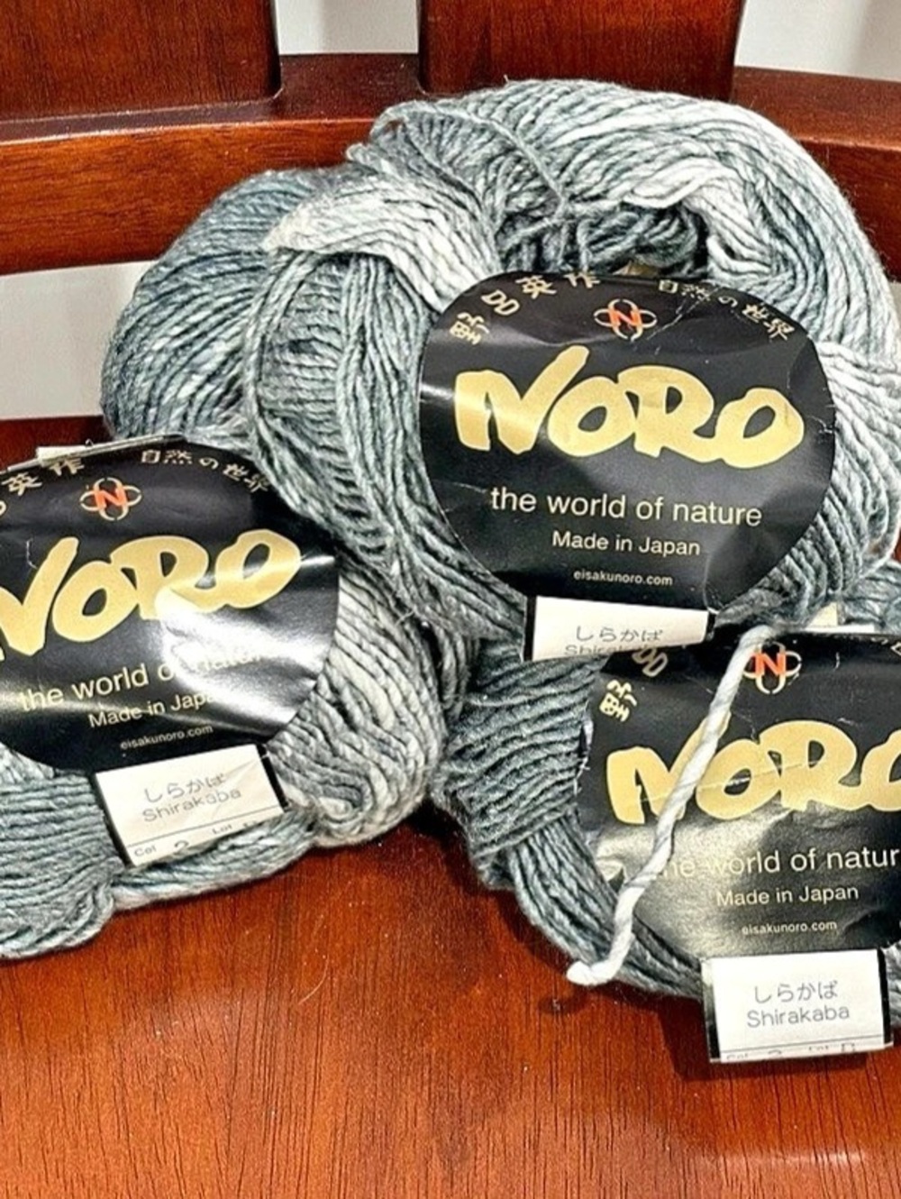 Noro Shirakaba Luxury Japanese Yarn Lot - Silver Grey Tonal (4 Skeins)